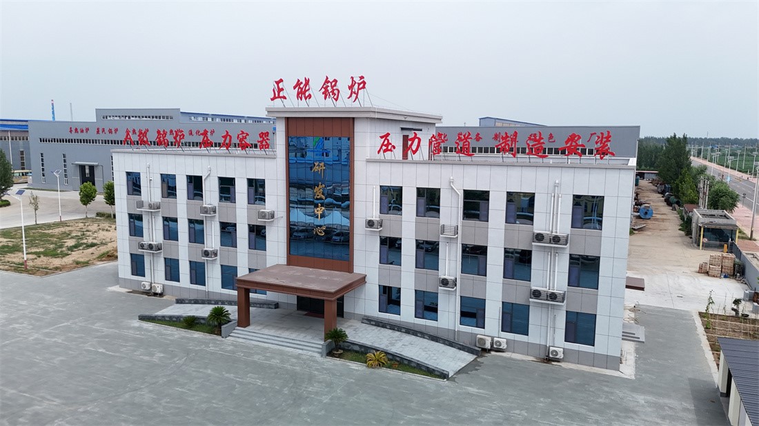 Factory scene Factory scene