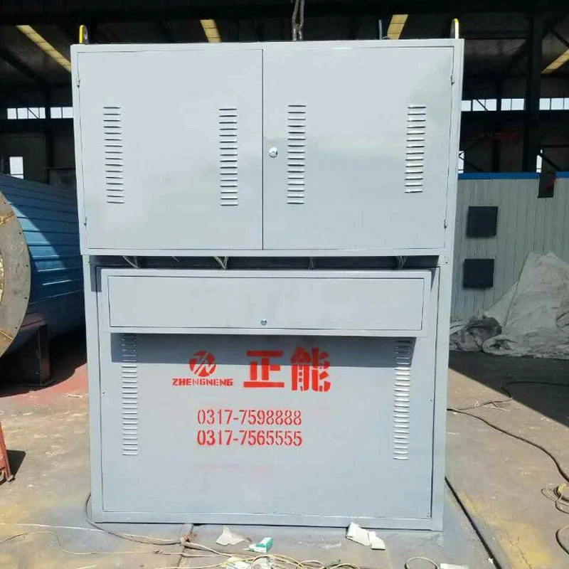 product-800-800